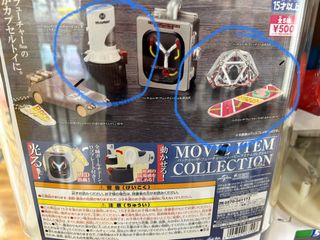 (Category: ) located in . Submitted by migzanity (Listing ID 1255021629, Image 1). Description: .
