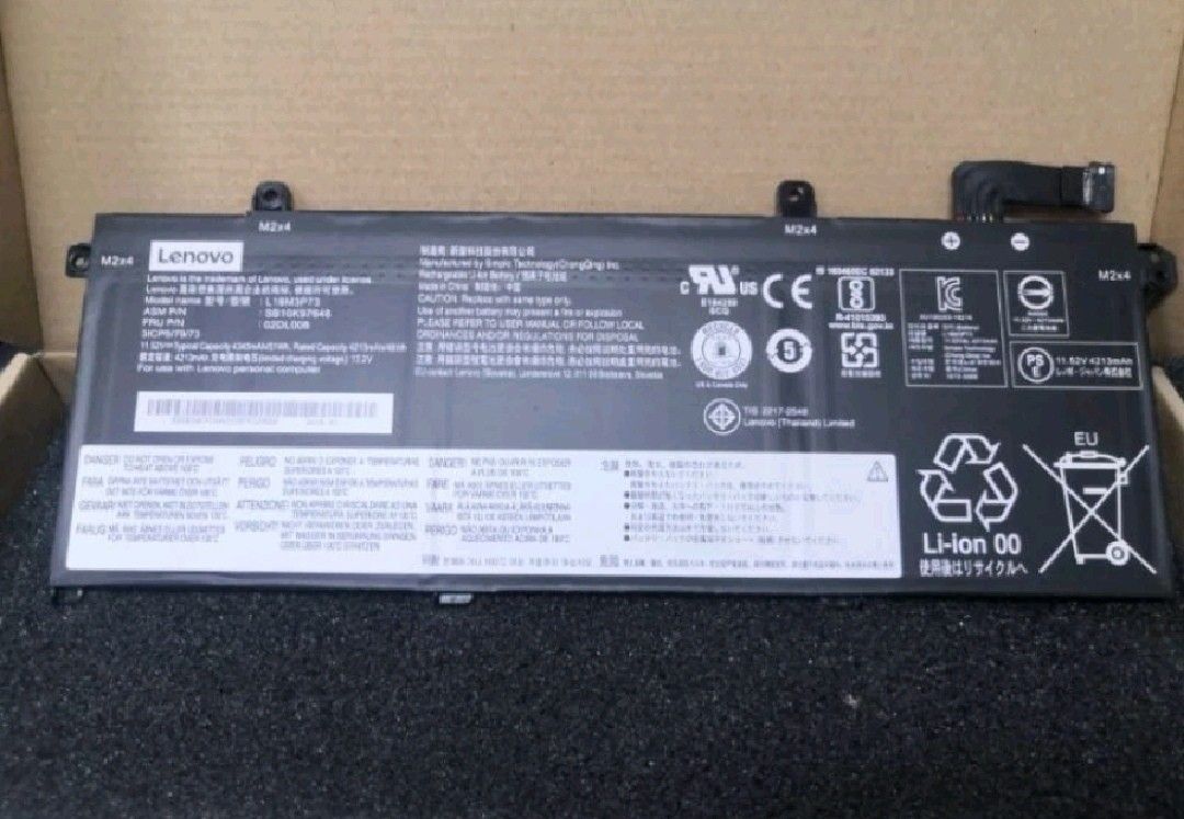 HP Battery 3C 52Wh 4.55Ah Li Sr - HP | Sklep
