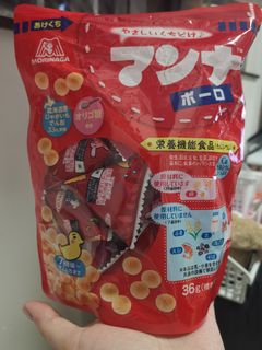 （分類：）位於 。 由 htmdme 提交（商品編號 1255165490，圖片 1）。簡介： 。