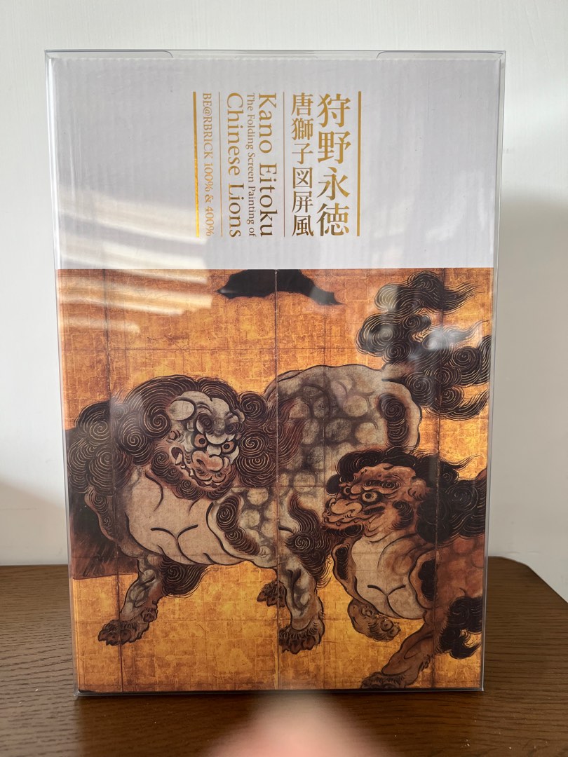 BE@RBRICK 狩野永徳「唐獅子図屏風」 100% u0026 400%-