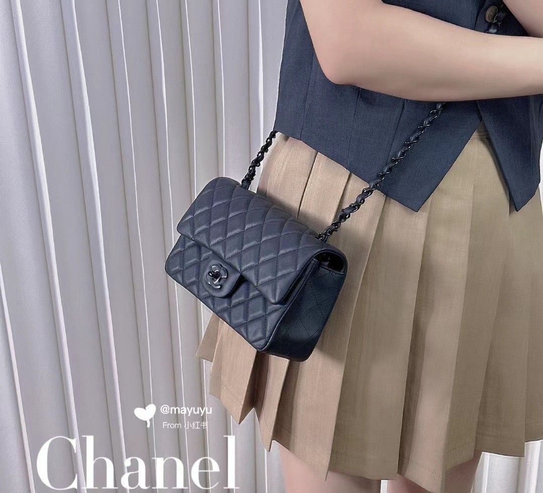 Chanel So Black Mini Rectangular black lambskin