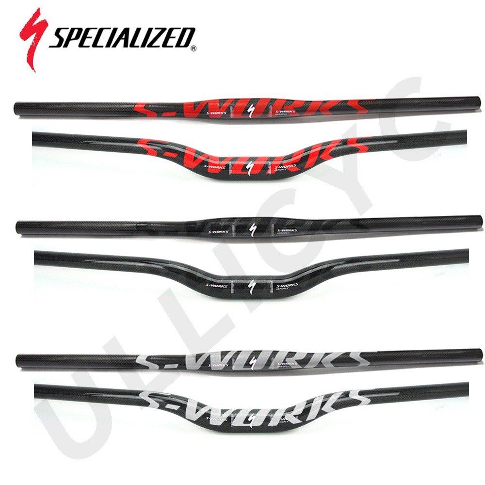 Specialized riser bar clearance