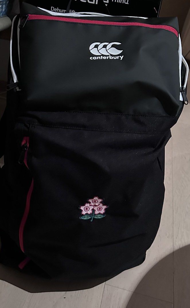 Canterbury backpack (Japan Rugby team ) 90% new, 男裝, 袋, 背包 - Carousell