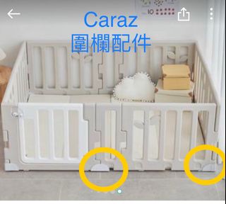 （分類：）位於 。 由 L_and_T.we 提交（商品編號 1209299073，圖片 1）。簡介： 。