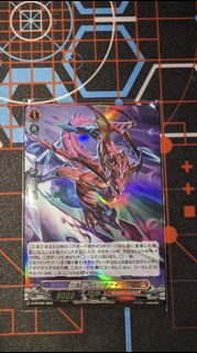 (Category: ) located in . Submitted by chaos_observer (Listing ID 1255040628, Image 1). Description: .