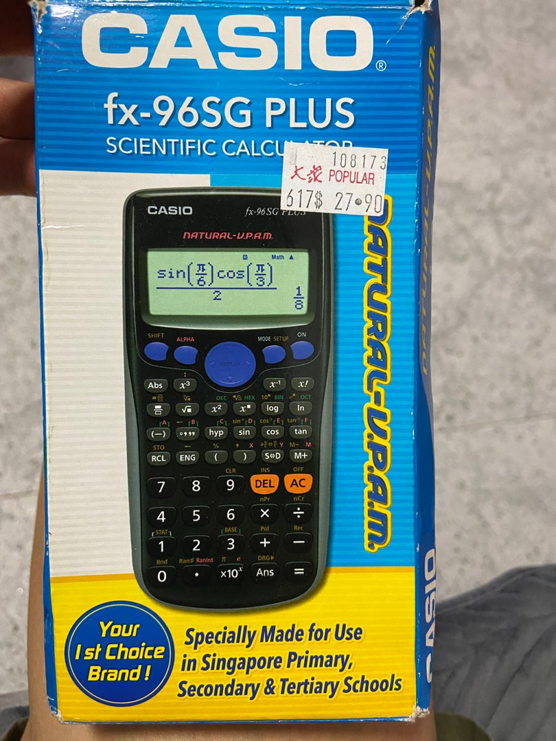 Fx96sg plus clearance