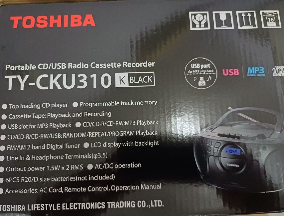 Cassette / CD / USB Portable Player with Radio Toshiba TYCKU310