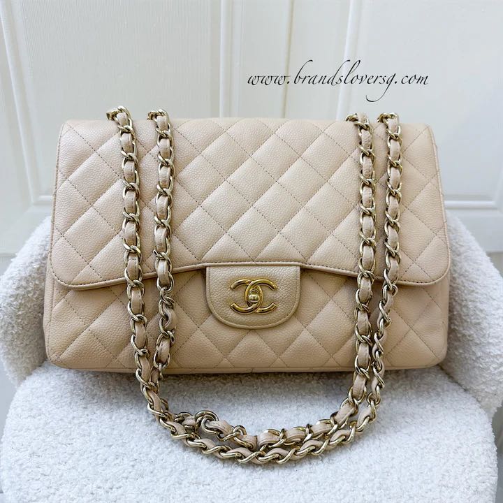 Chanel classic shop flap beige