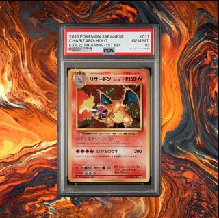 PSA 10 CHARIZARD 1st Edition Holo Rare CP6 Japanese 20th Anniv - Pokemon  Card