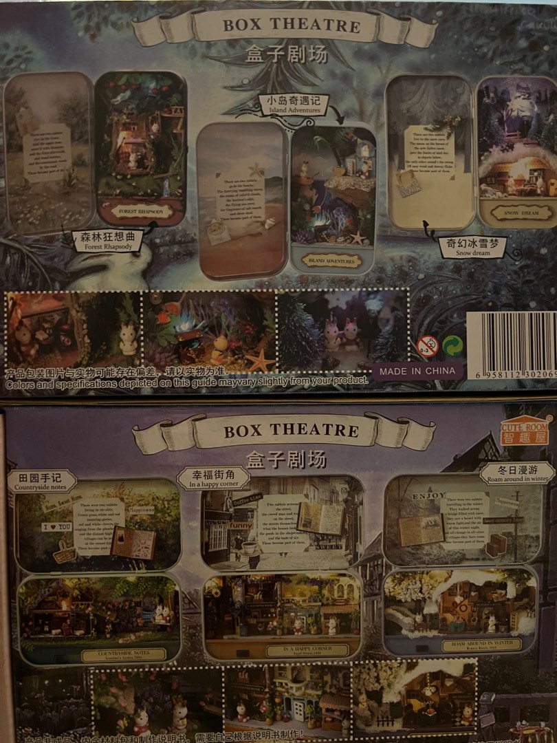 Clearing Stock Small DIY Box Theatre 6 designs