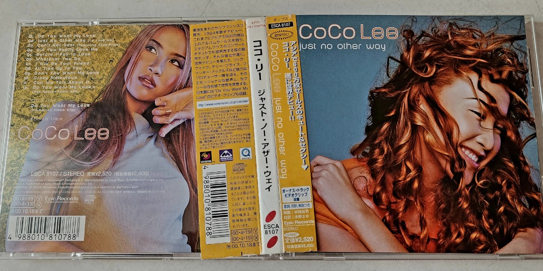Coco Lee ~ Just No Other Way ( PRINTED IN JAPAN ) CD, Hobbies & Toys ...