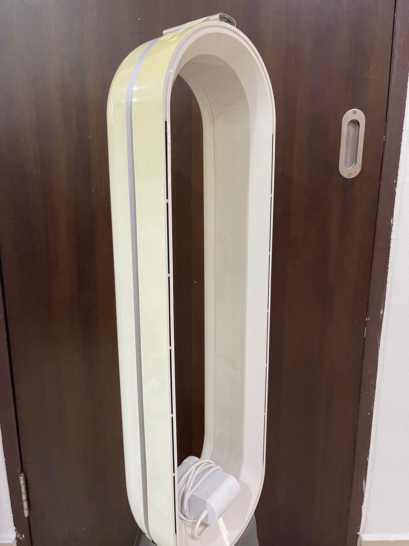 Faulty Dyson fan Dyson bladeless fan Dyson fans Dyson tower fan Spoil