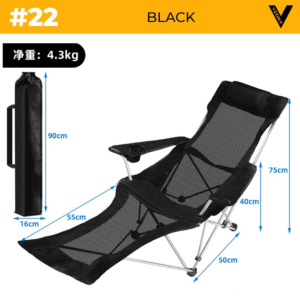 Lightweight recliner cheap