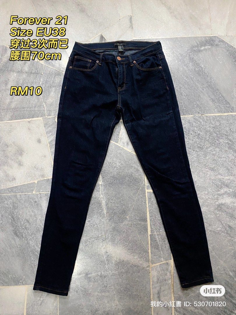 Forever 21 levis discount