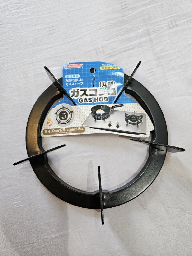 Gas hob stove rack, Furniture & Home Living, Kitchenware & Tableware ...