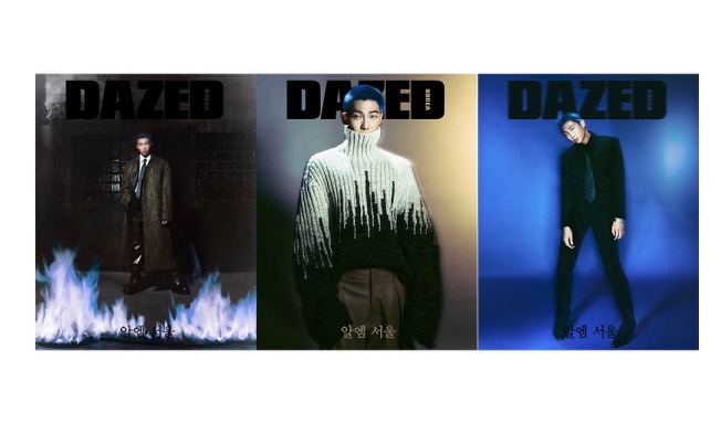 RM (of BTS) - Dazed & Confused Korea October 2023 [Choose Version