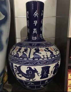 Guci keramik