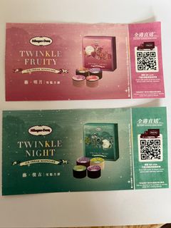 （分類：）位於 。 由 erniehead 提交（商品編號 1255085242，圖片 1）。簡介： 。