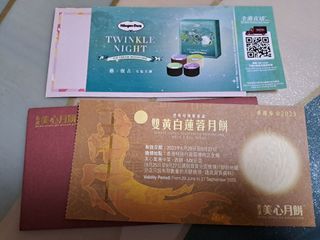 （分類：）位於 。 由 cn_mh 提交（商品編號 1255063578，圖片 1）。簡介： 。