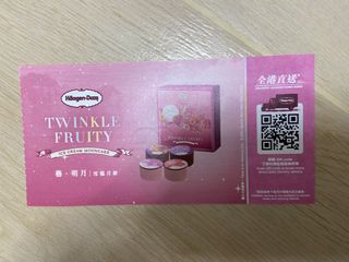（分類：）位於 。 由 kaesch99n93 提交（商品編號 1255173178，圖片 1）。簡介： 。
