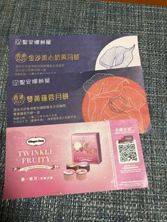 （分類：）位於 。 由 a3cola 提交（商品編號 1255139890，圖片 1）。簡介： 。