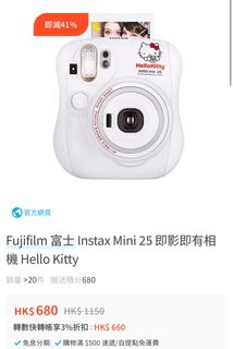 （分類：）位於 。 由 Tcs_shop 提交（商品編號 1255130443，圖片 1）。簡介： 。