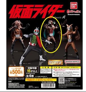 （分類：）位於 。 由 arshavinwww 提交（商品編號 1255172466，圖片 1）。簡介： 。