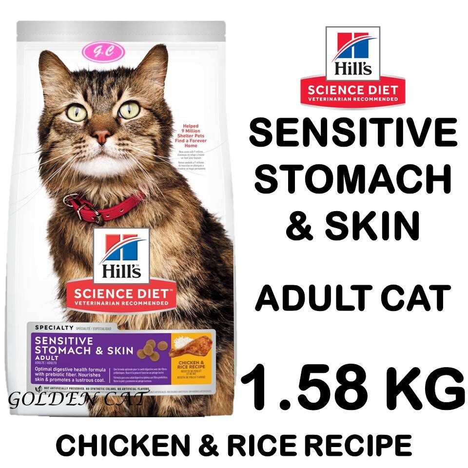 Hill's science diet sensitive stomach cat online
