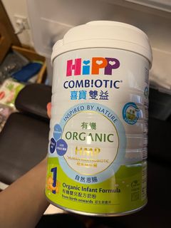 （分類：）位於 。 由 rebec 提交（商品編號 1255143892，圖片 1）。簡介： 。