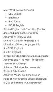 （分類：）位於 。 由 New_Creative_Education 提交（商品編號 1255114952，圖片 1）。簡介： 。