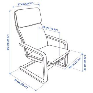 Ikea armchair