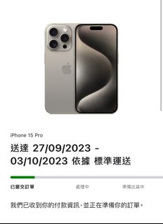 （分類：）位於 。 由 krisman 提交（商品編號 1255177820，圖片 1）。簡介： 。