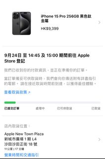 （分類：）位於 。 由 vinlsf 提交（商品編號 1255011927，圖片 1）。簡介： 。