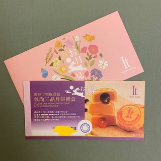 （分類：）位於 。 由 foxxjun 提交（商品編號 1255167433，圖片 1）。簡介： 。