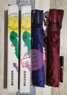 Japan Bi-Fold Automatic Umbrellas
(SOLD PER PC OR TAKE ALL)