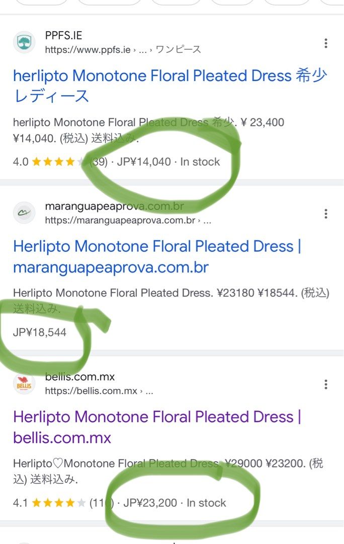 $230 Japan Brand Pleated Herlipto Floral Monotone Dress, Women's