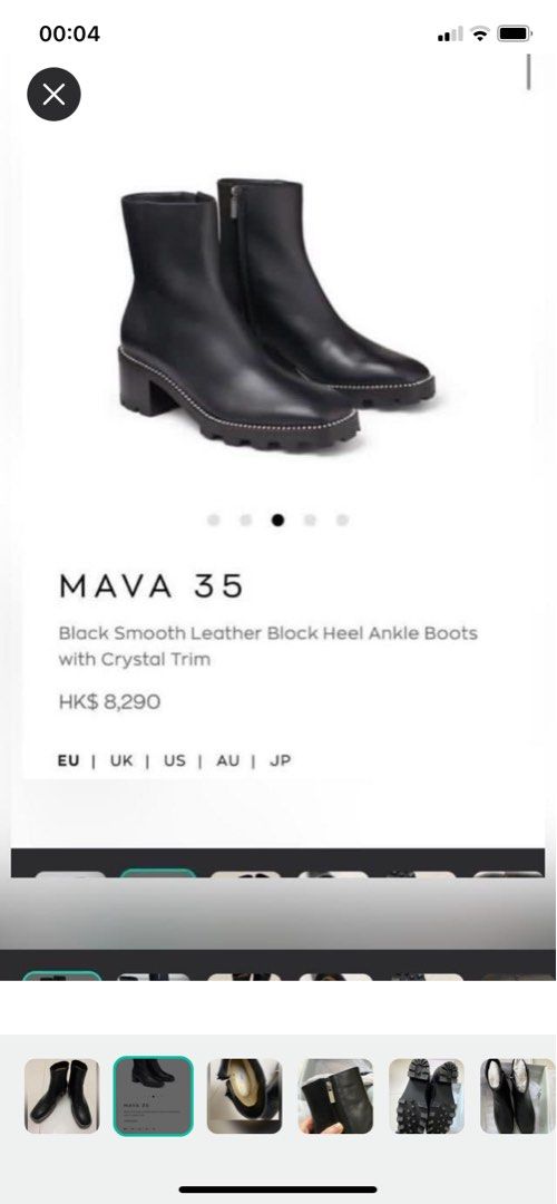 Jimmy choo mava hotsell 35