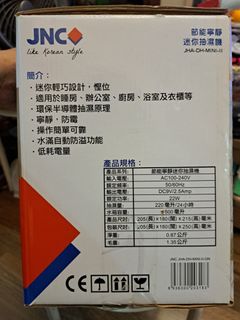 （分類：）位於 。 由 landmaps 提交（商品編號 1255158583，圖片 1）。簡介： 。