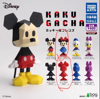 （分類：）位於 。 由 hi0192 提交（商品編號 1255146476，圖片 1）。簡介： 。