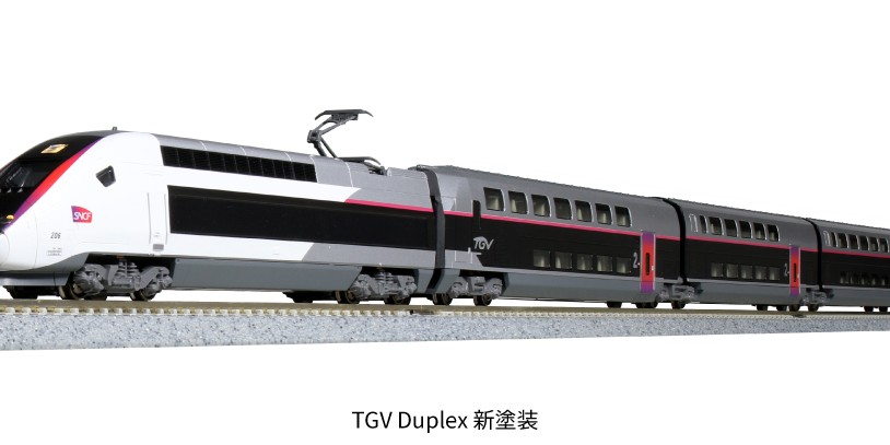 Kato 10-1324 TGV Duplex 新塗装10両, 興趣及遊戲, 玩具& 遊戲類