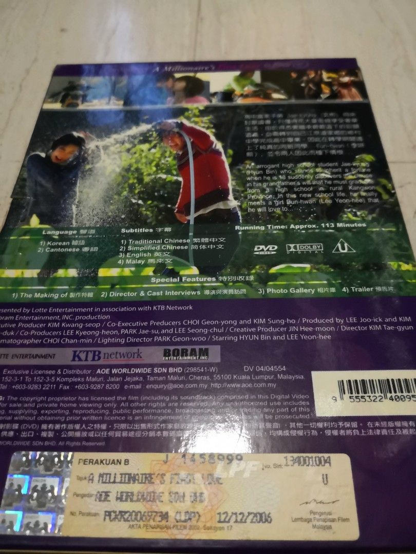 A millionaire's first love full movie eng clearance sub