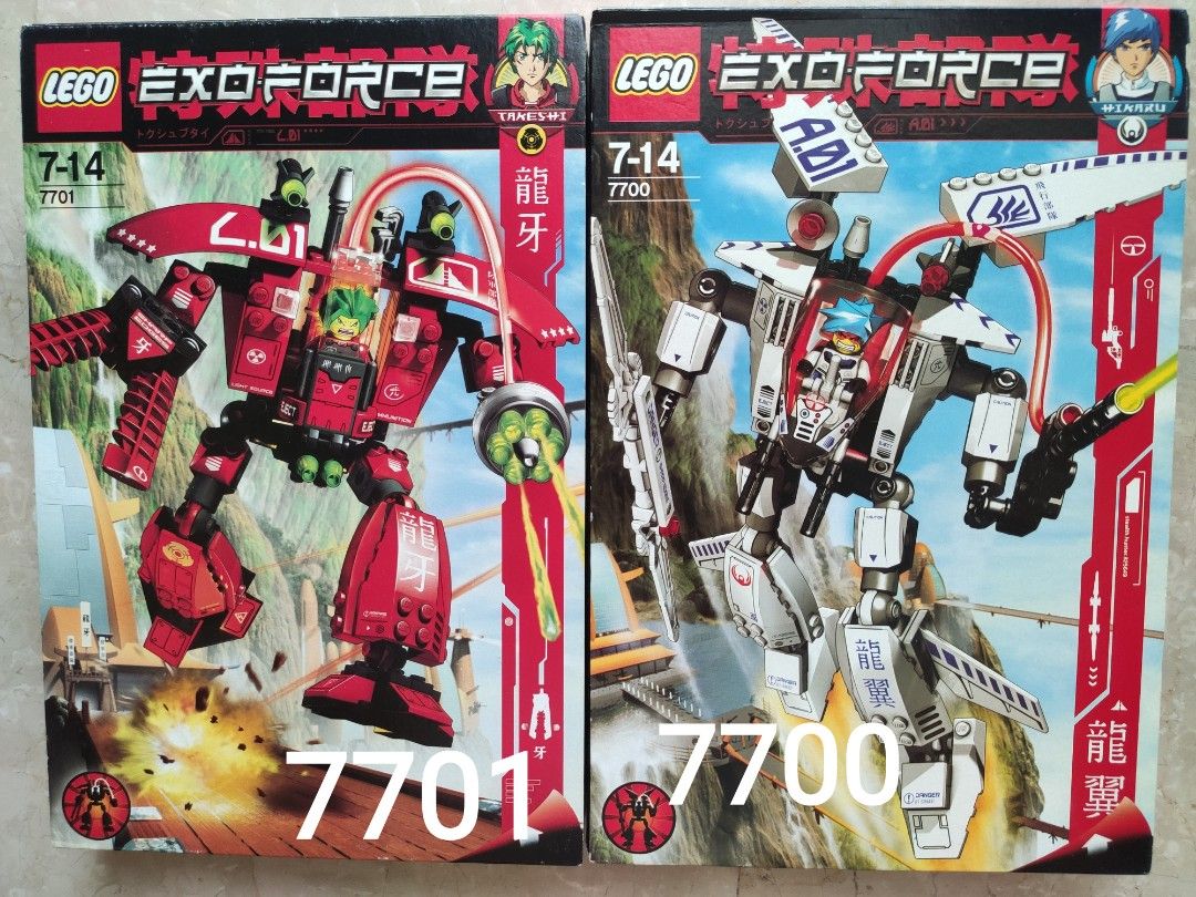 Exo force grand store titan