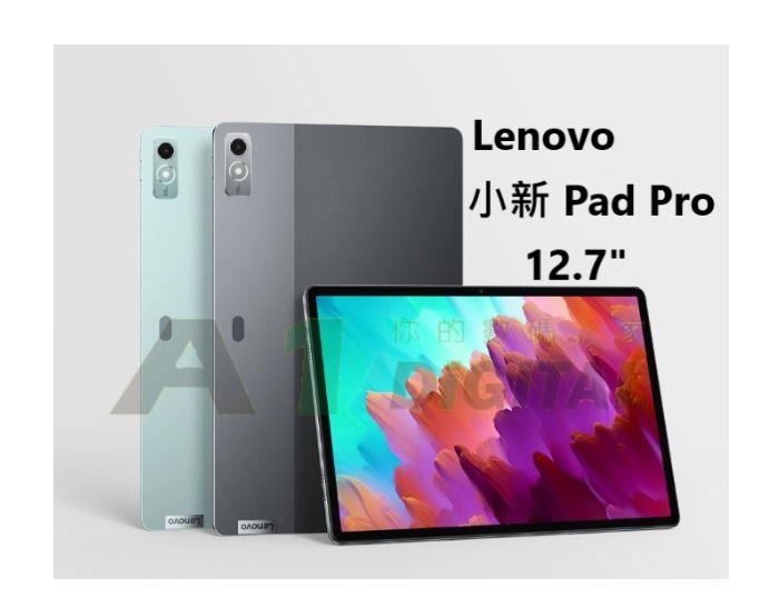 オリジナル Lenovo Xiaoxin Pro Pad Pro 12.7 12.7(8/128GB) Unboxing ...