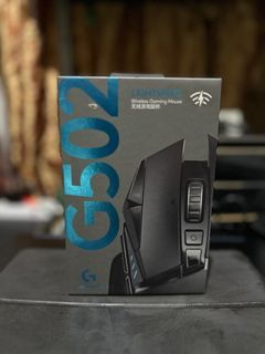 Logitech G502 Lightspeed wireless gaming mouse