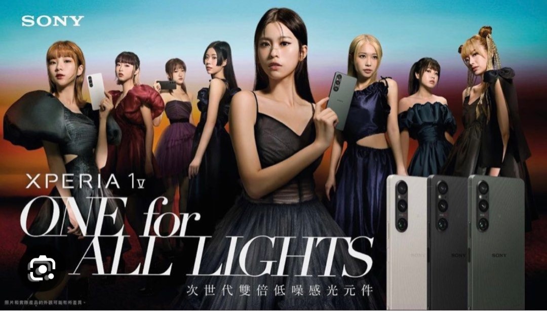 Lolly Talk x Sony poster, 興趣及遊戲, 收藏品及紀念品, 明星周邊 - Carousell