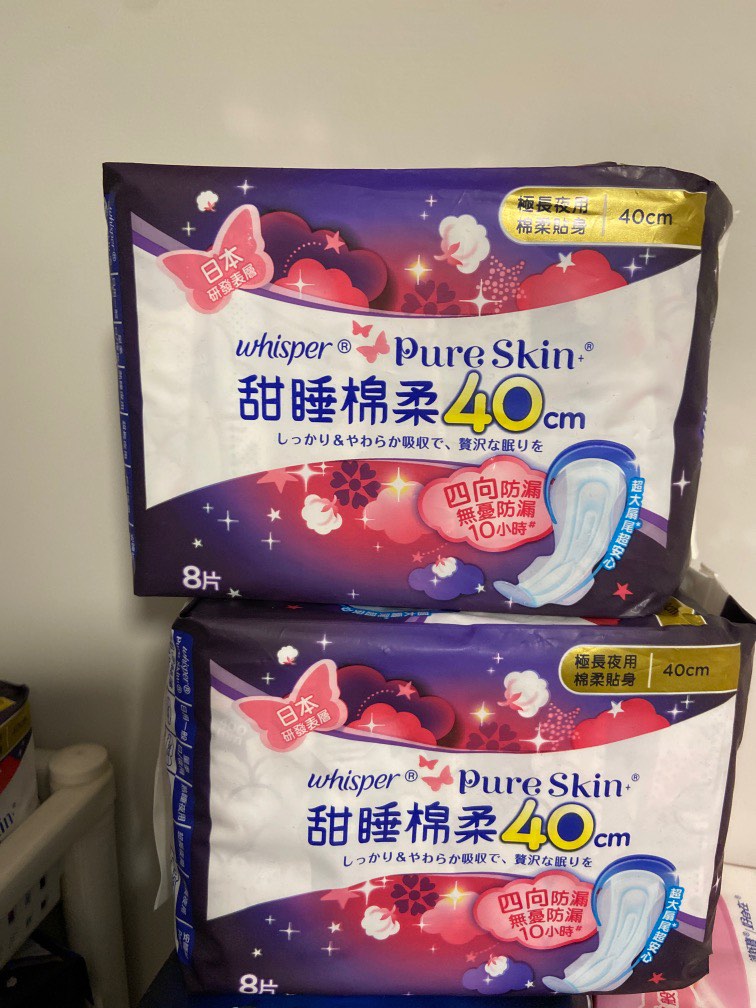M巾 衛生巾 Whisper 36 /40 cm 特長, 美容&個人護理, 健康及美容 - 衛生健康 - Carousell