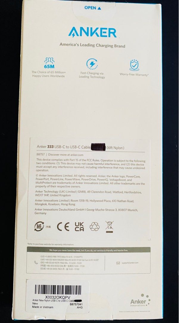 Anker Series 333 USB-C Cable (6ft Nylon) (Category: Chargers & Cables) located in Lingayen. Submitted by otaku_niche (Listing ID 1255047234, Image 1). Description: Color: Silver Opened to check but resealed. (posted pic is of another item; I'm using similar cord).