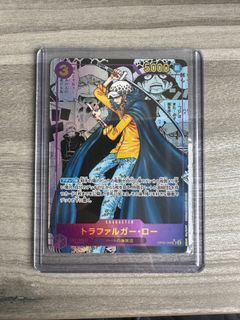 Manga Law OP5 TCG