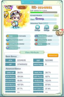 (Category: ) located in . Submitted by juneroo (Listing ID 1255057874, Image 1). Description: .
