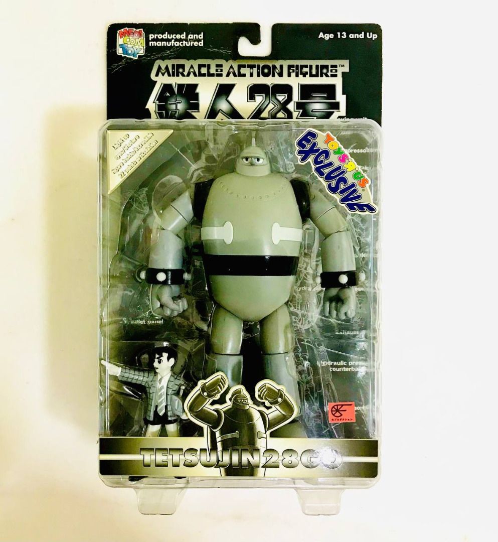 MEDICOM MIRACLE ACTION FIGURE SEREIS TETSUJIN 28 ( 鉄人28